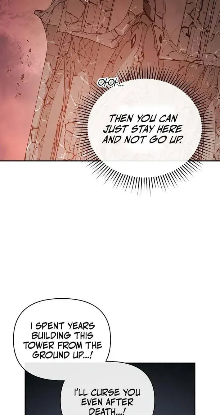 My Mom is my Constellation Chapter 101 page 25 - 