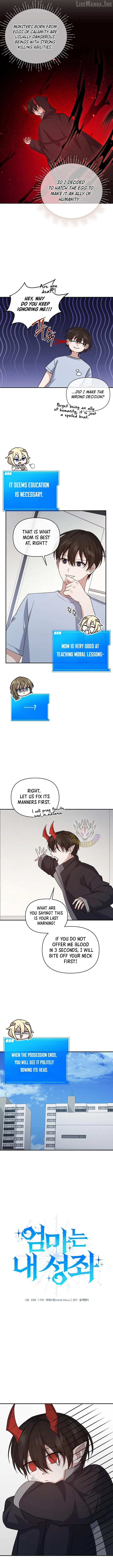 My Mom is my Constellation Chapter 102 page 8 - 