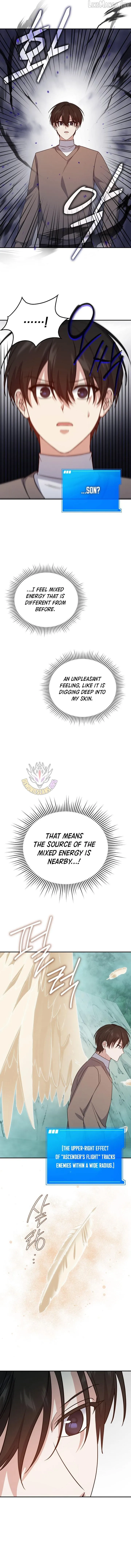 My Mom is my Constellation Chapter 103 page 7 - 