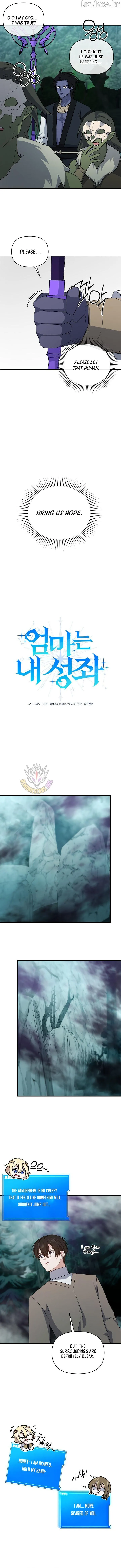 My Mom is my Constellation Chapter 105 page 2 - 