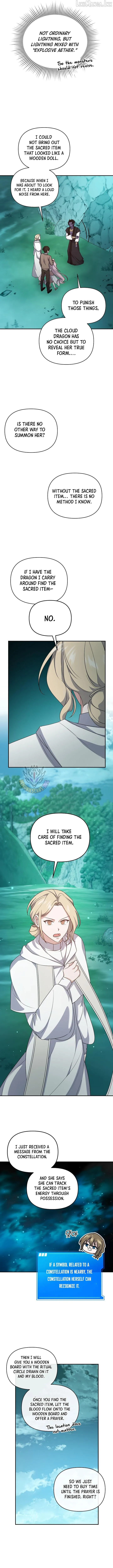 My Mom is my Constellation Chapter 106 page 3 - 