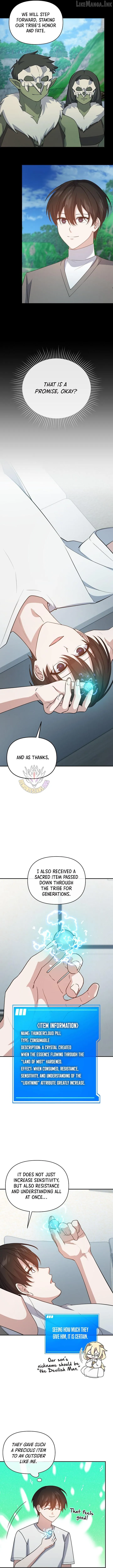 My Mom is my Constellation Chapter 110 page 3 - 