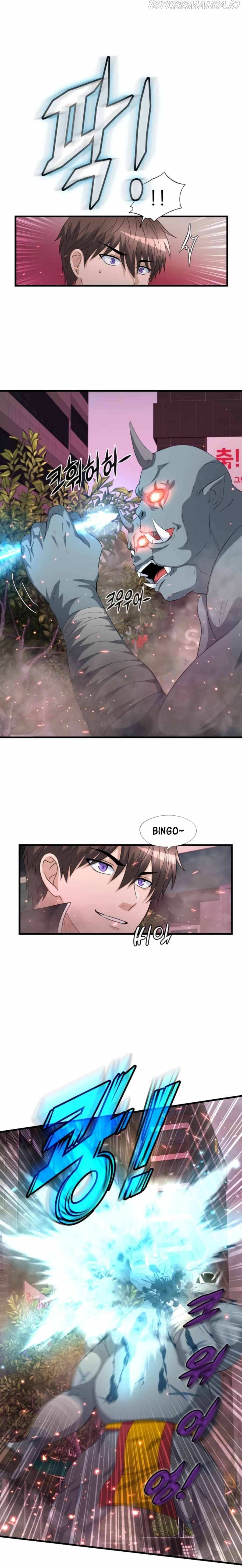 My Mom is my Constellation Chapter 12 page 12 - 