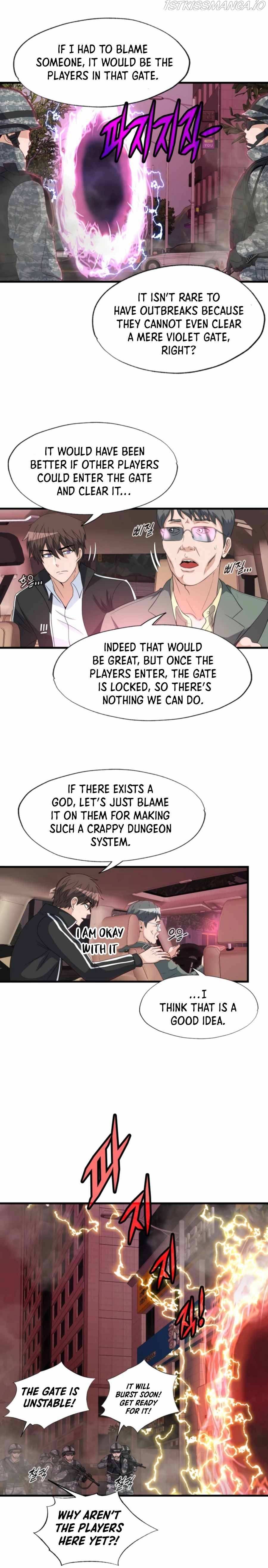 My Mom is my Constellation Chapter 12 page 5 - 