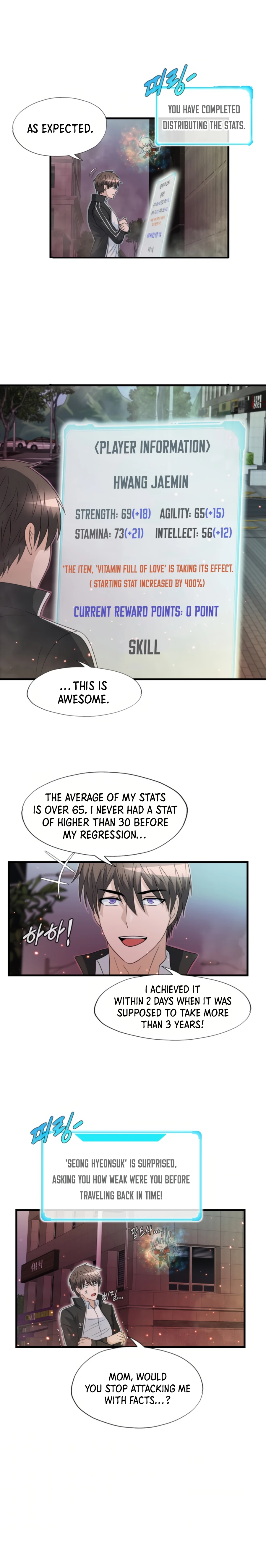 My Mom is my Constellation Chapter 13 page 2 - 
