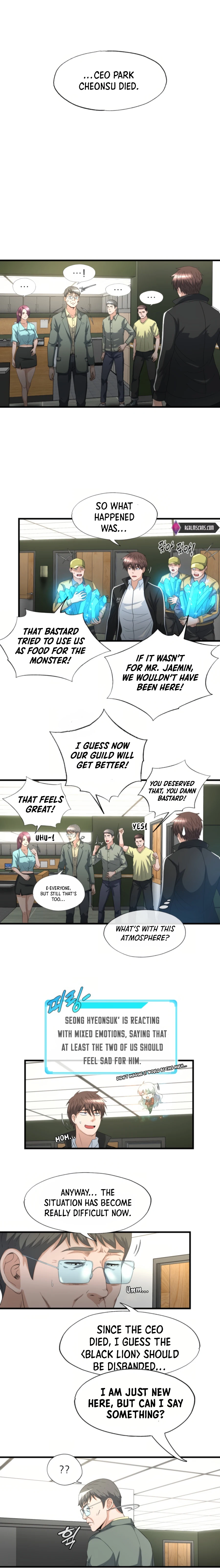 My Mom is my Constellation Chapter 14 page 17 - 