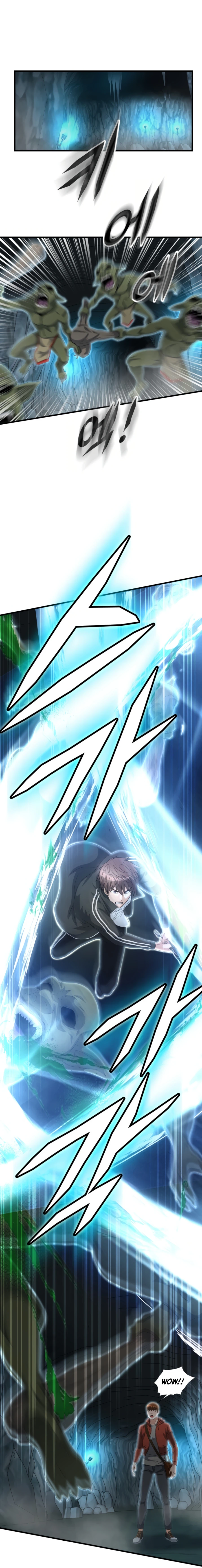 My Mom is my Constellation Chapter 16 page 2 - 