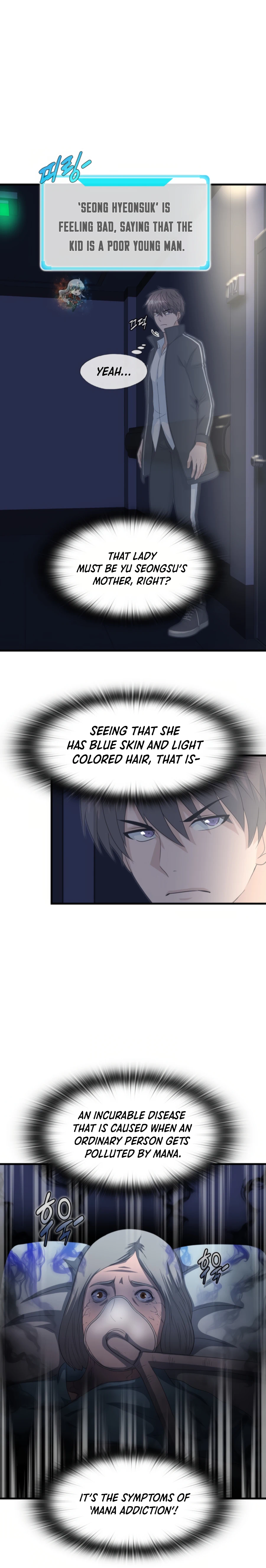 My Mom is my Constellation Chapter 16 page 12 - 