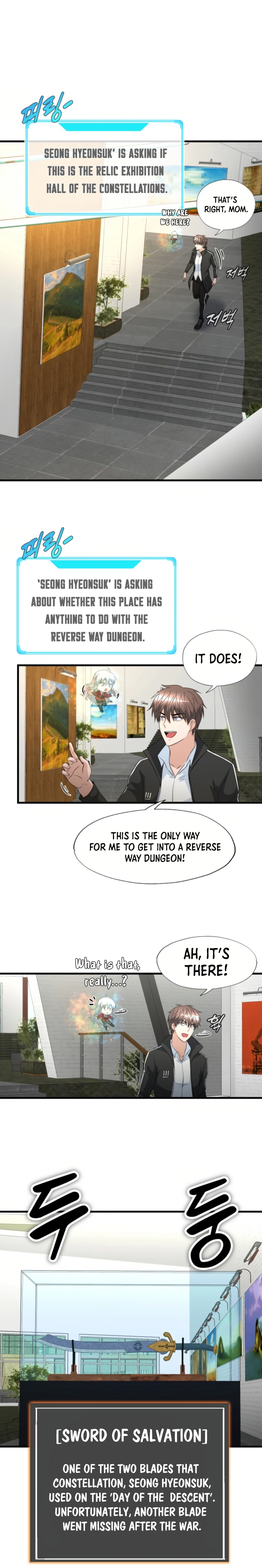 My Mom is my Constellation Chapter 17 page 14 - 
