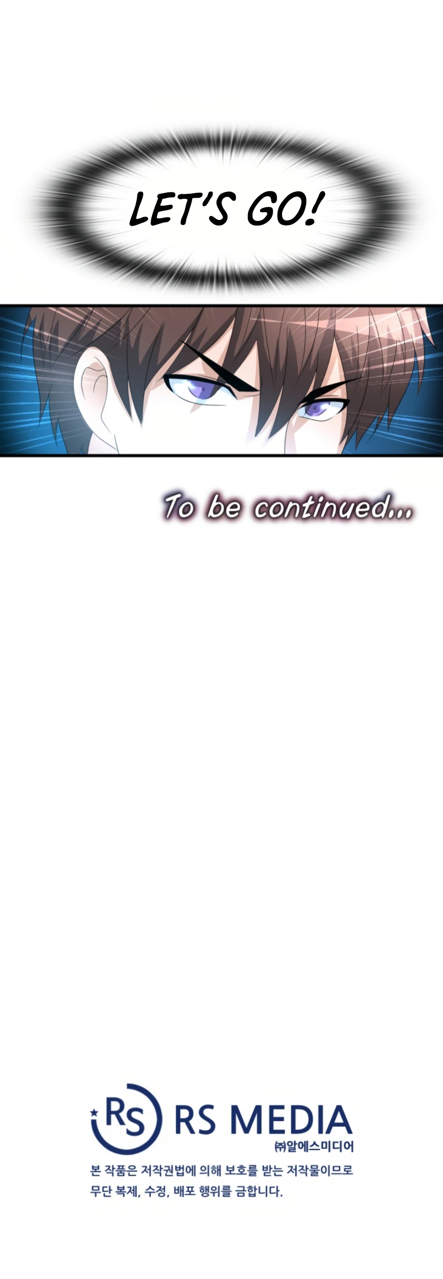 My Mom is my Constellation Chapter 17 page 18 - 