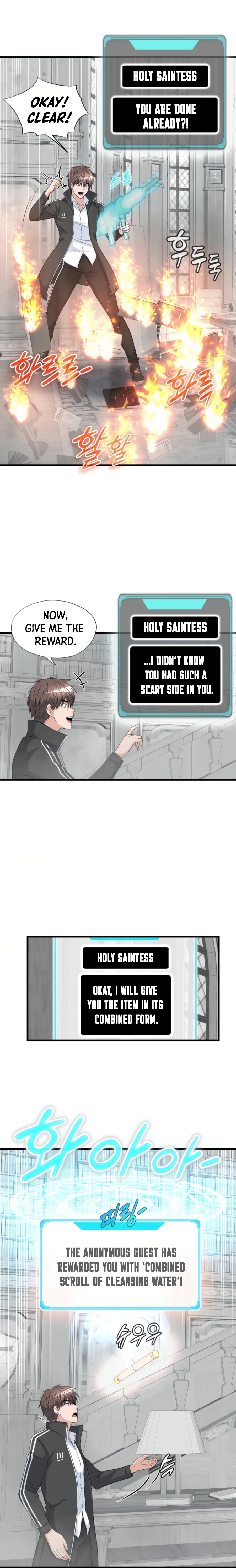 My Mom is my Constellation Chapter 17 page 10 - 