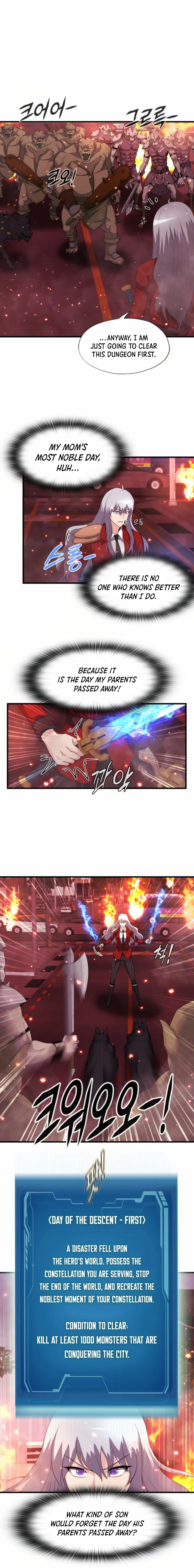 My Mom is my Constellation Chapter 18 page 5 - 