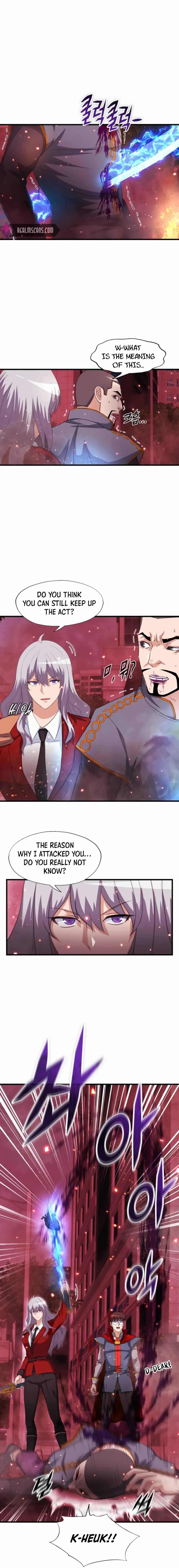 My Mom is my Constellation Chapter 19 page 2 - 