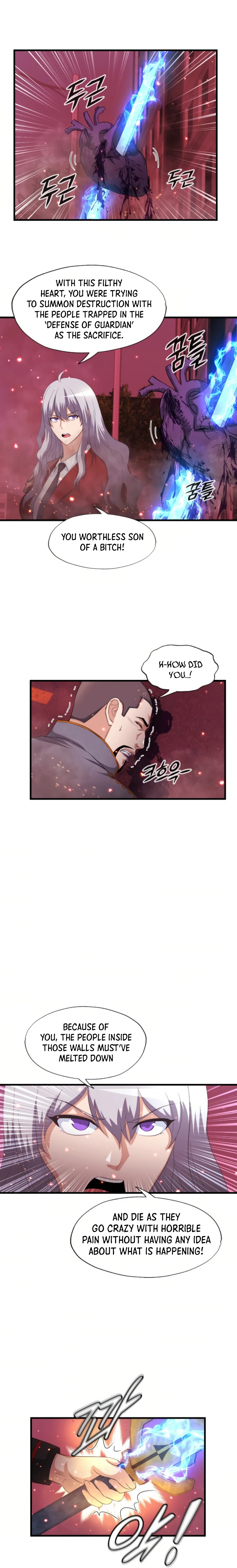 My Mom is my Constellation Chapter 19 page 3 - 