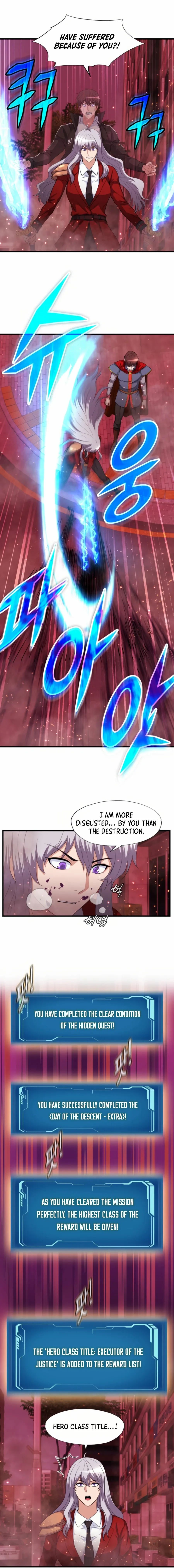 My Mom is my Constellation Chapter 19 page 8 - 
