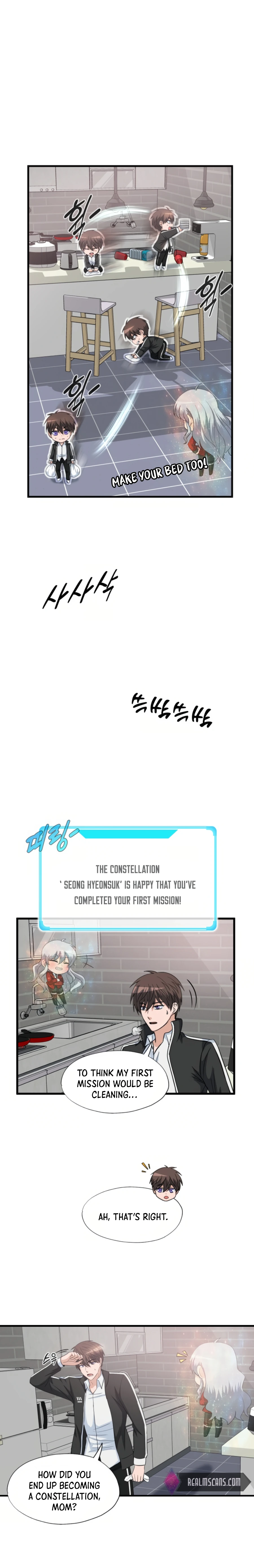 My Mom is my Constellation Chapter 2 page 2 - 