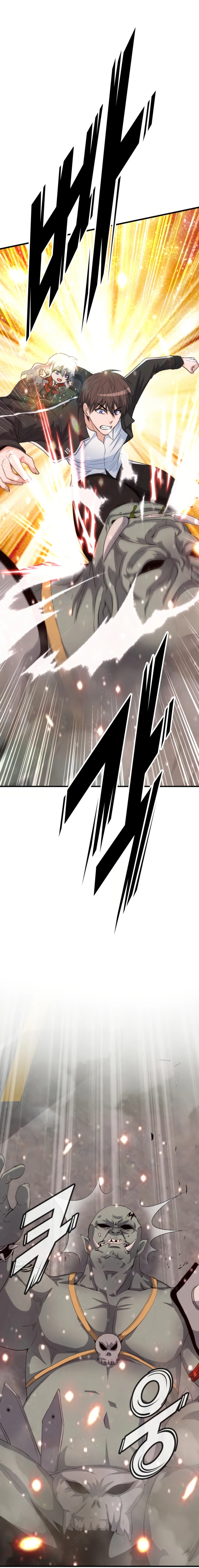 My Mom is my Constellation Chapter 2 page 14 - 
