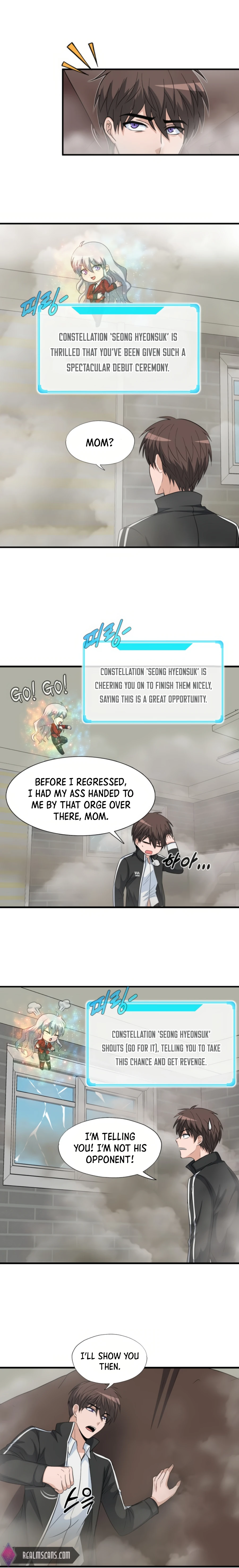 My Mom is my Constellation Chapter 2 page 3 - 