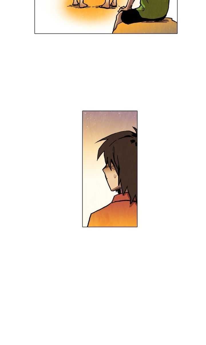 My Mom is my Constellation Chapter 20 page 26 - 