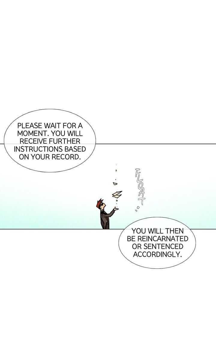My Mom is my Constellation Chapter 20 page 4 - 