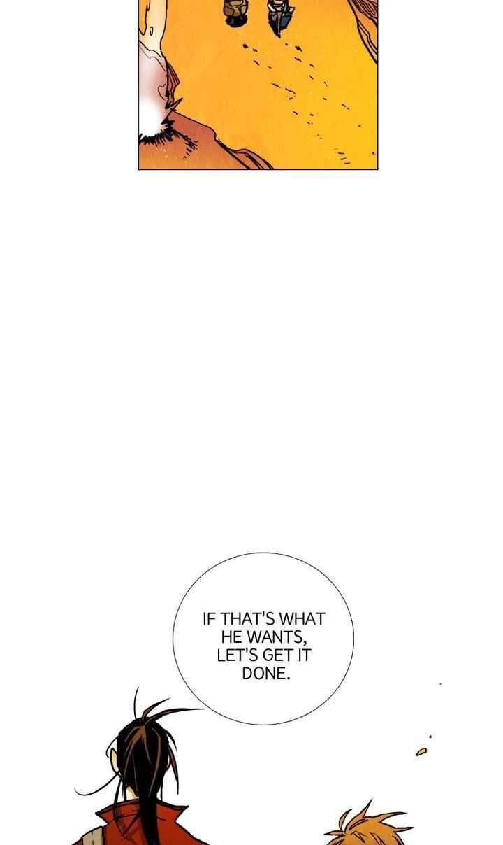 My Mom is my Constellation Chapter 20 page 58 - 