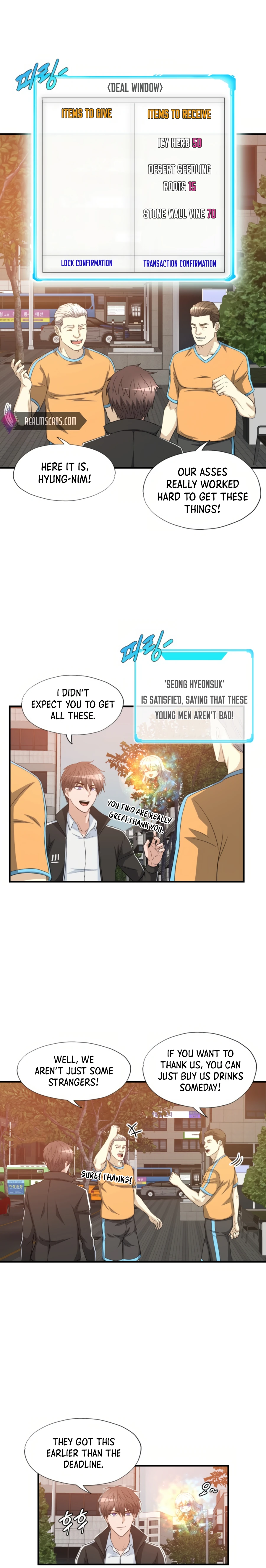 My Mom is my Constellation Chapter 23 page 2 - 