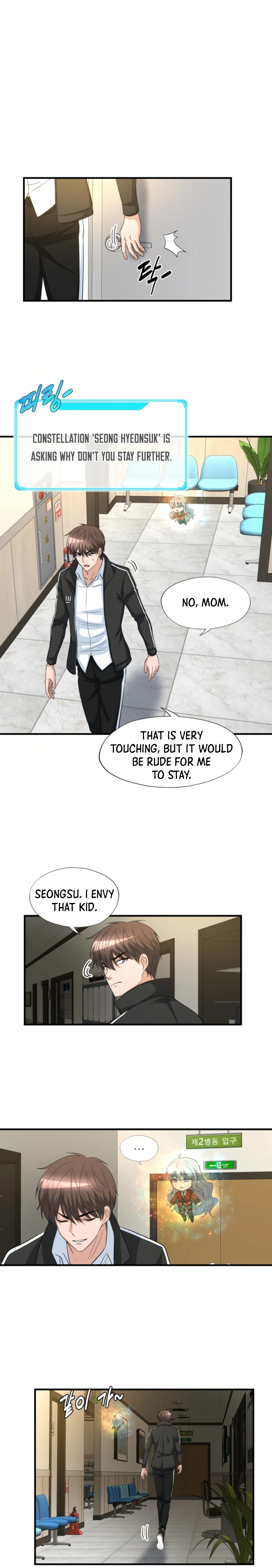 My Mom is my Constellation Chapter 23 page 15 - 