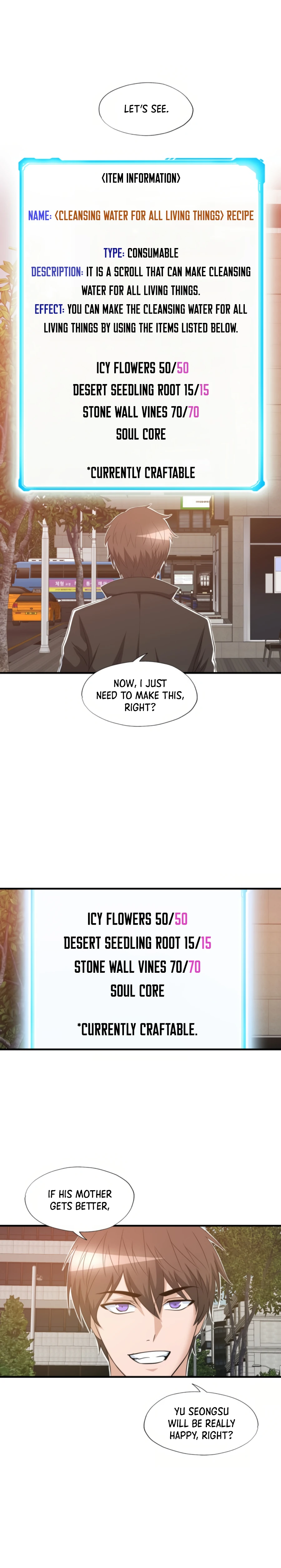 My Mom is my Constellation Chapter 23 page 3 - 