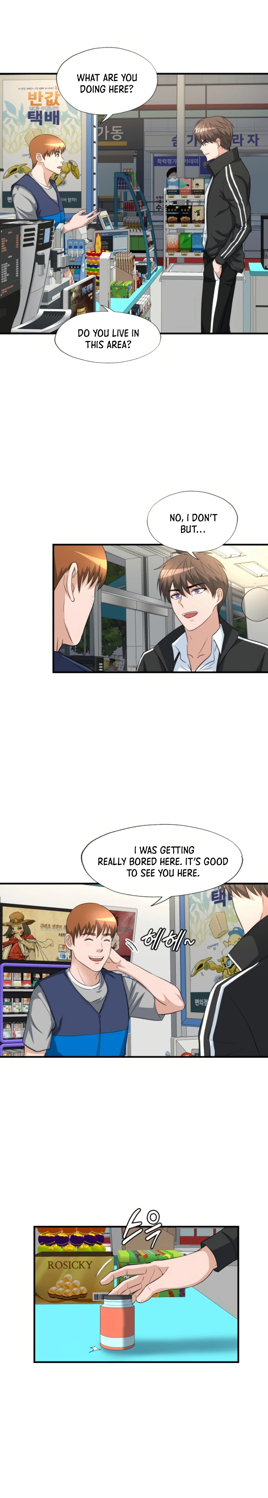 My Mom is my Constellation Chapter 23 page 5 - 