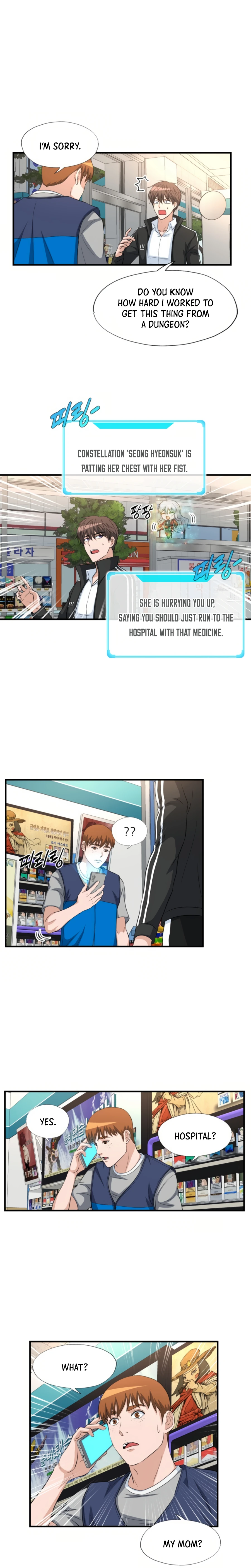 My Mom is my Constellation Chapter 23 page 8 - 