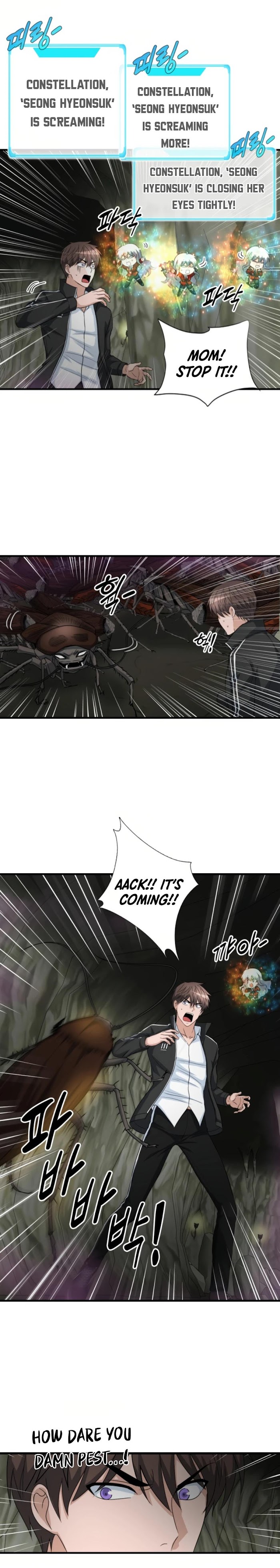 My Mom is my Constellation Chapter 24 page 15 - 