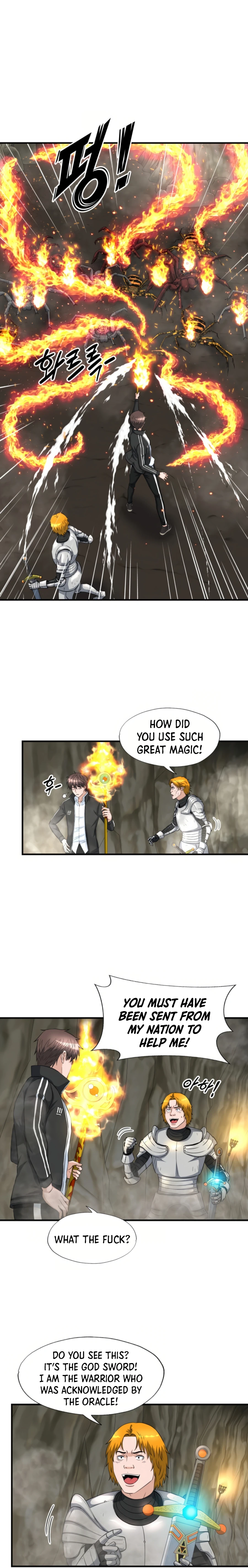 My Mom is my Constellation Chapter 25 page 7 - 