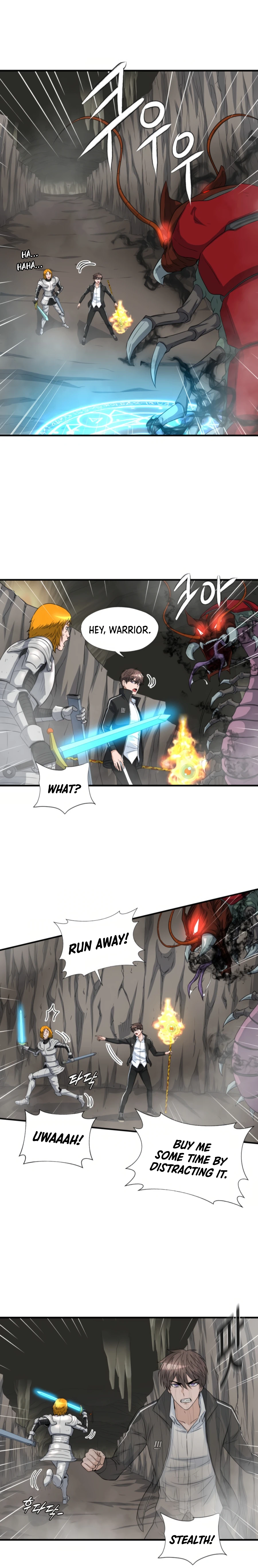 My Mom is my Constellation Chapter 26 page 2 - 