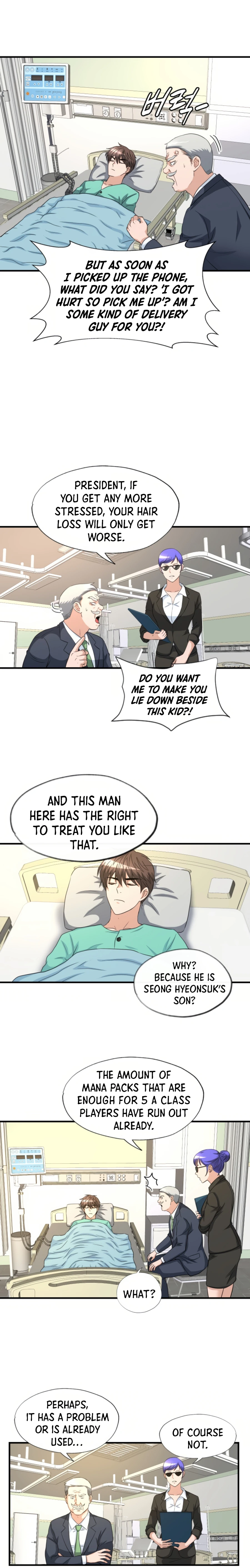 My Mom is my Constellation Chapter 26 page 17 - 