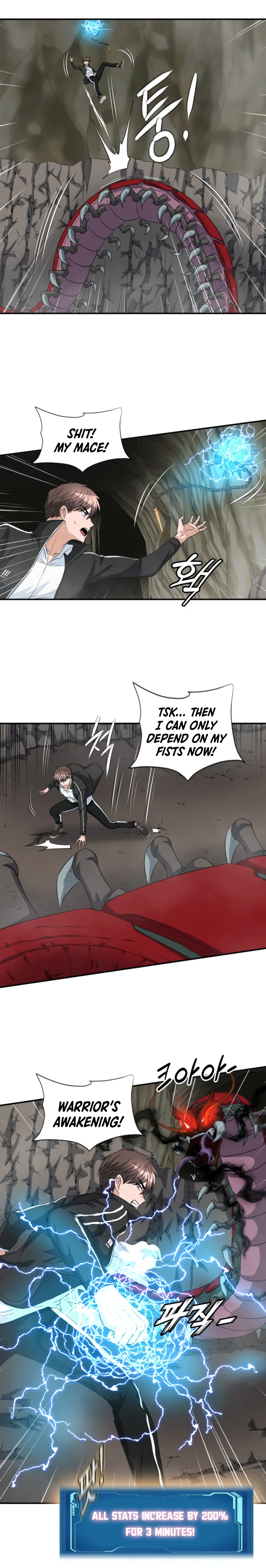My Mom is my Constellation Chapter 26 page 7 - 