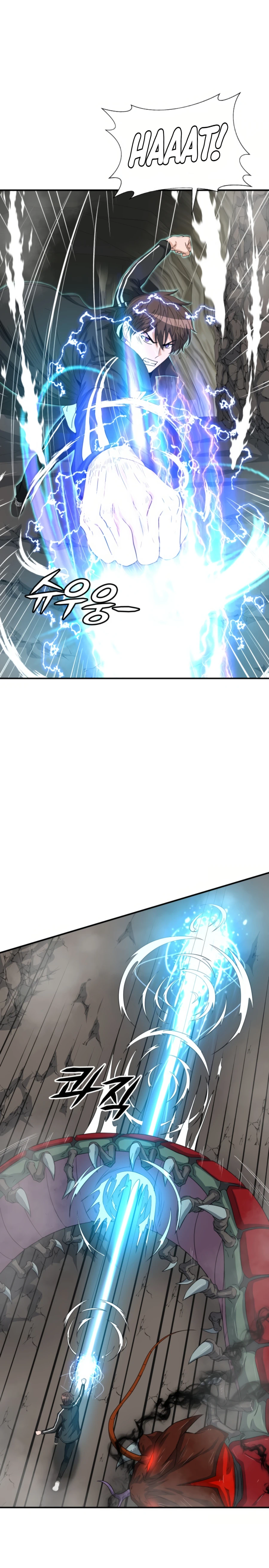 My Mom is my Constellation Chapter 26 page 8 - 