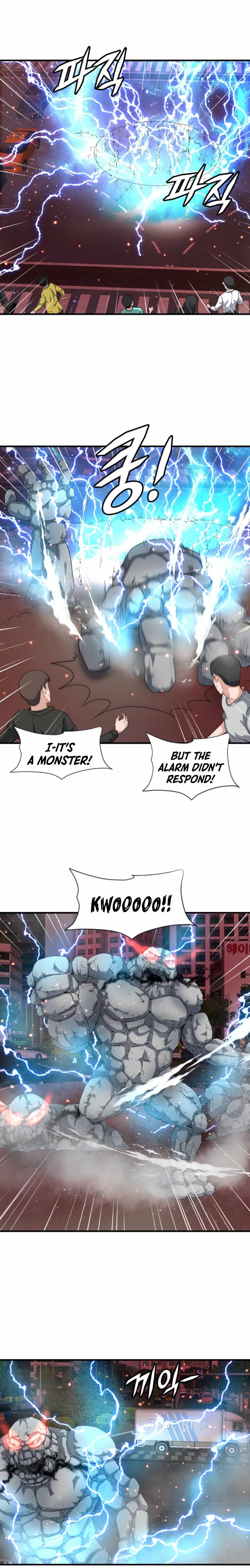 My Mom is my Constellation Chapter 27 page 16 - 