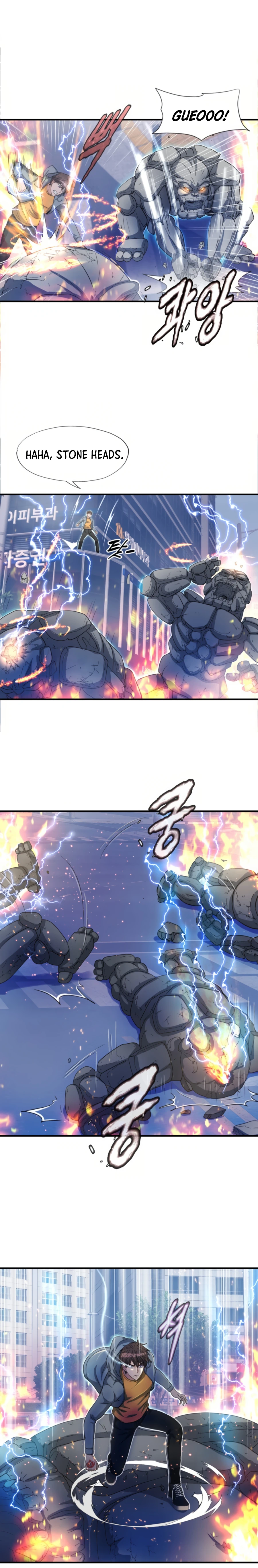 My Mom is my Constellation Chapter 28 page 14 - 