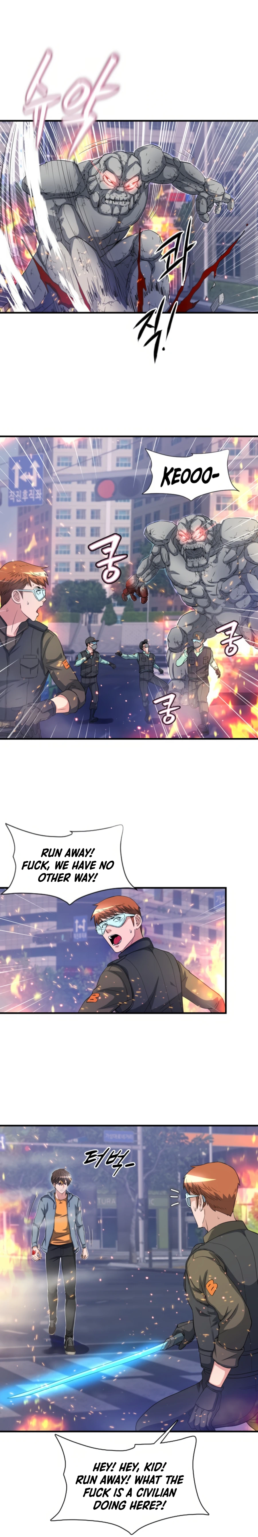 My Mom is my Constellation Chapter 28 page 5 - 
