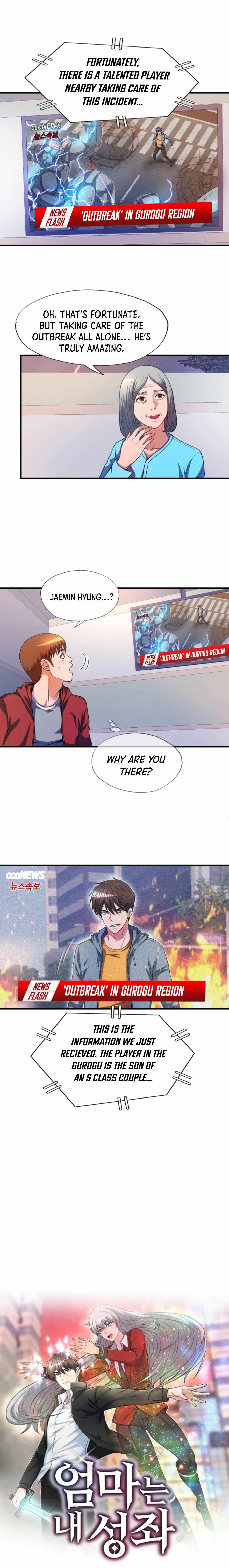 My Mom is my Constellation Chapter 29 page 3 - 