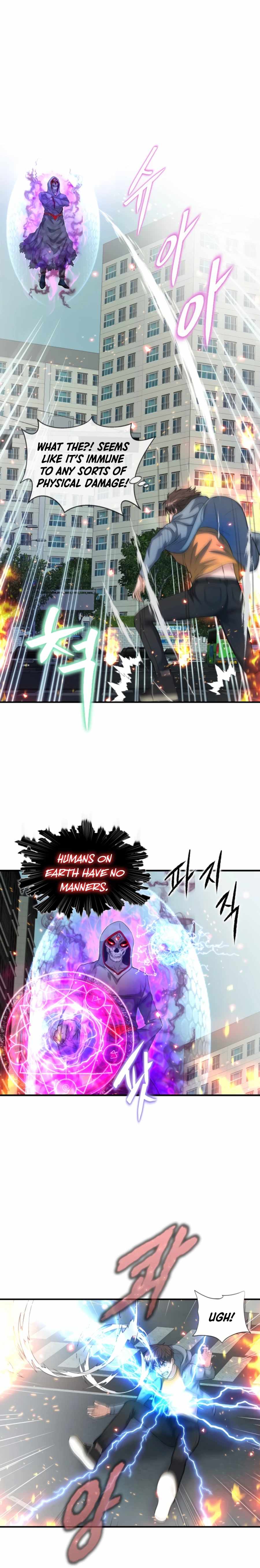 My Mom is my Constellation Chapter 29 page 6 - 