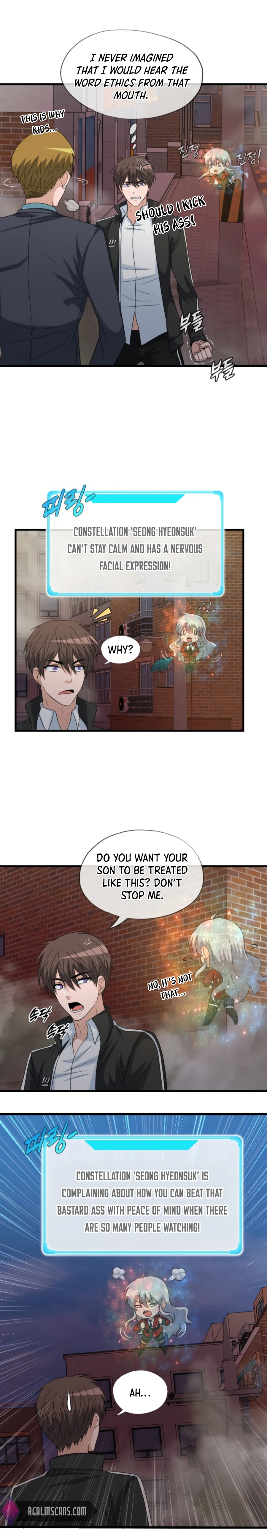 My Mom is my Constellation Chapter 3 page 17 - 