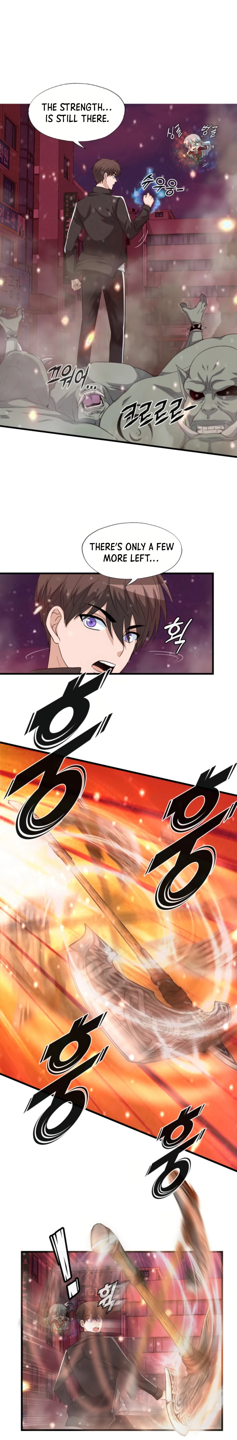 My Mom is my Constellation Chapter 3 page 4 - 
