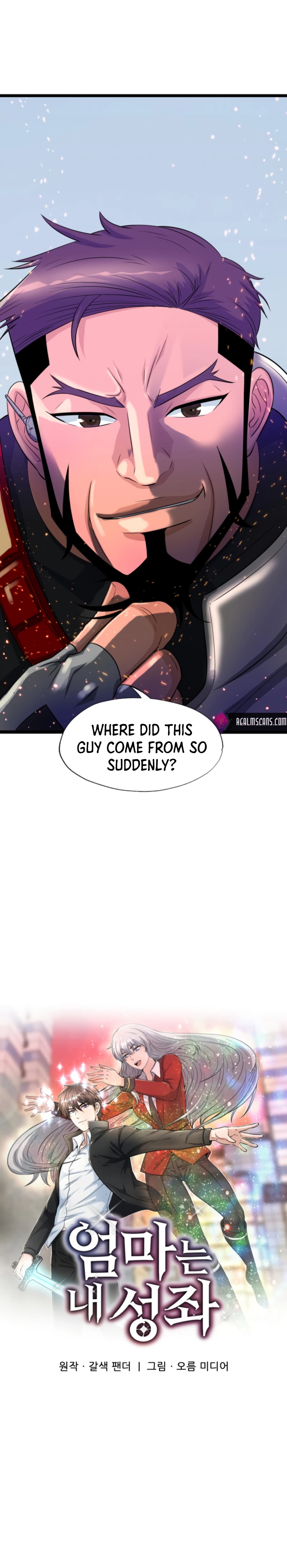 My Mom is my Constellation Chapter 30 page 4 - 