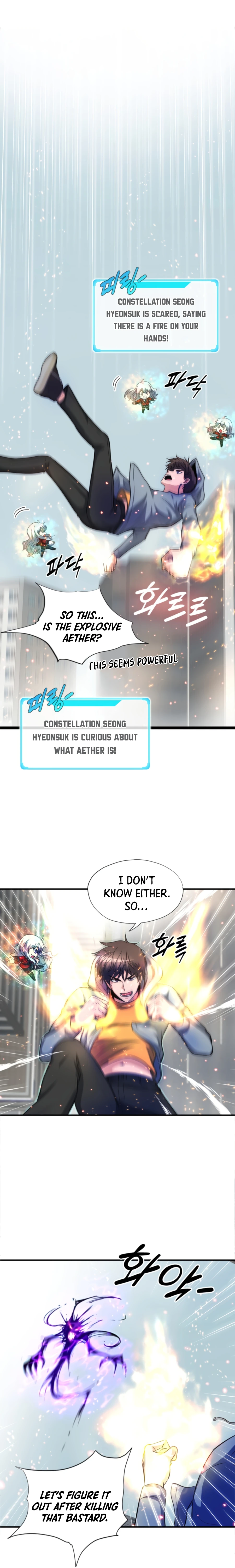 My Mom is my Constellation Chapter 30 page 5 - 