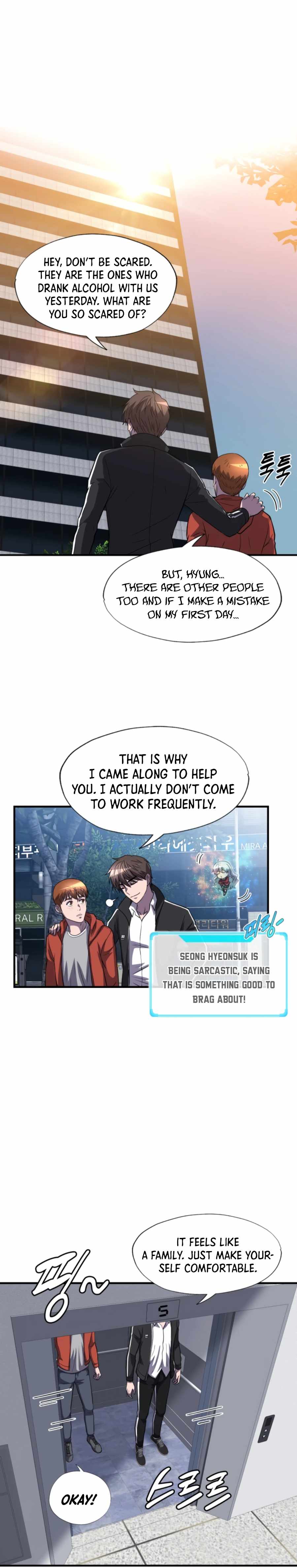 My Mom is my Constellation Chapter 31 page 17 - 