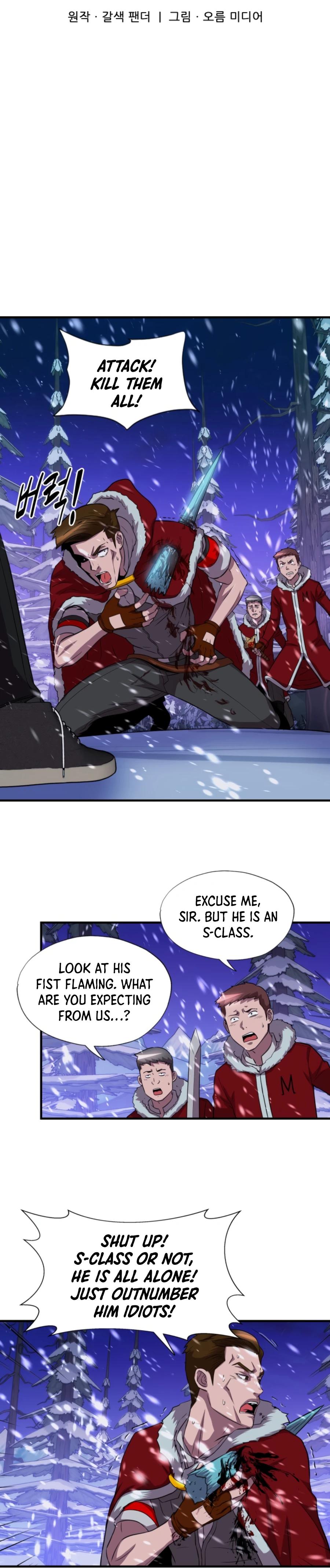 My Mom is my Constellation Chapter 33 page 4 - 