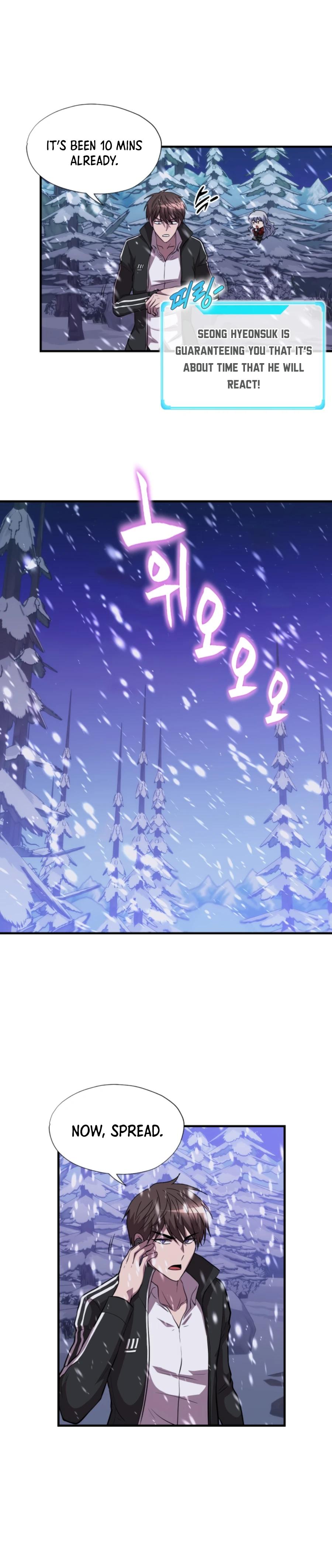My Mom is my Constellation Chapter 33 page 10 - 