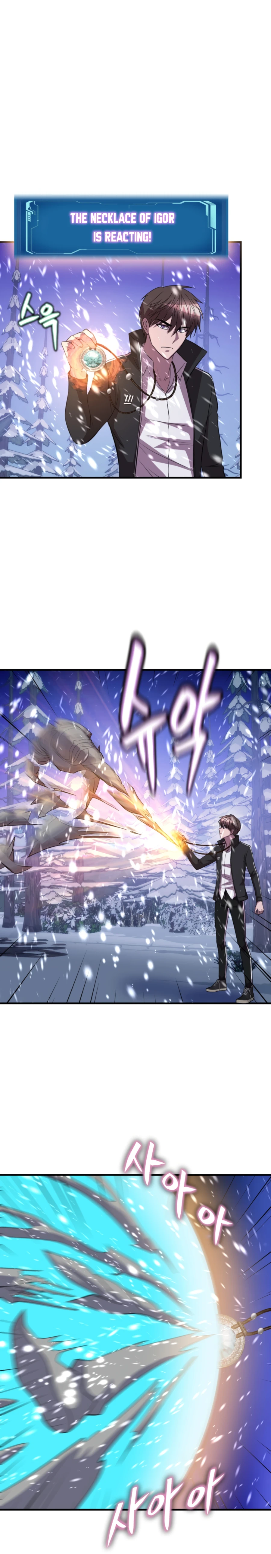 My Mom is my Constellation Chapter 34 page 11 - 