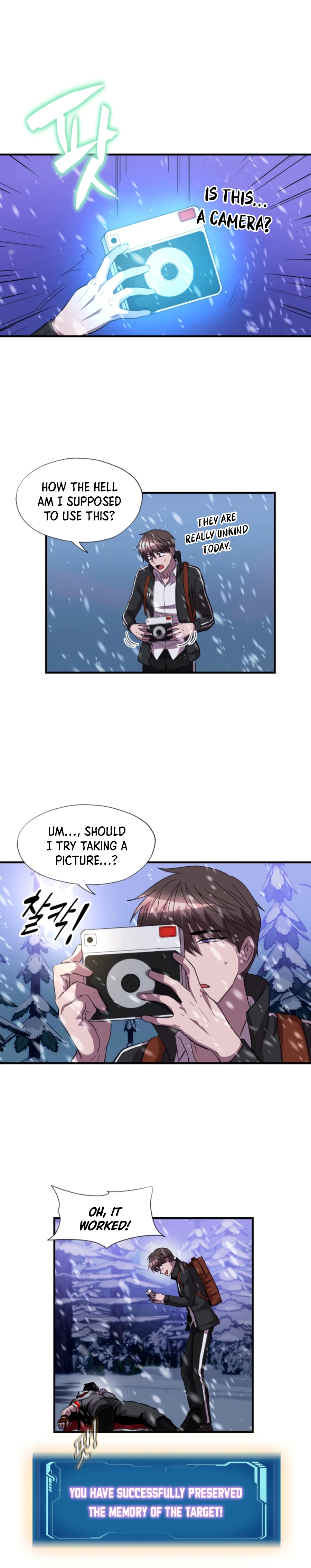 My Mom is my Constellation Chapter 34 page 17 - 